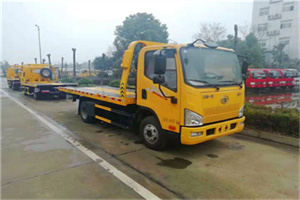 新和附近24小时救援车电话