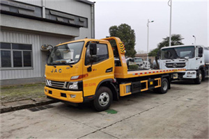 新和车辆公路救援