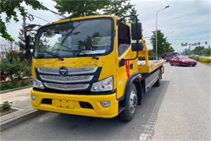 新和汽车救援头像