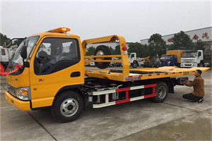 新和哪里有拖车服务