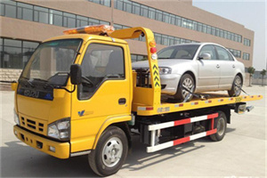 新和道路救援一般怎么收费