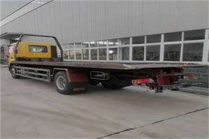 新和24小时公路救援电话