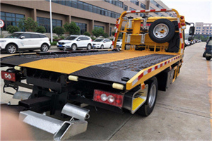 新和24小时汽车送油服务公司