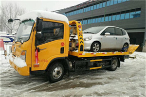 新和附近道路救援服务