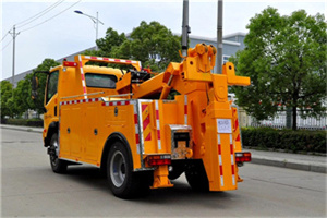 新和高速路拖车费